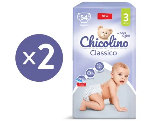 Подгузники Chicolino Classico Размер 3 (4-9 кг) 108 шт (2000064265962)