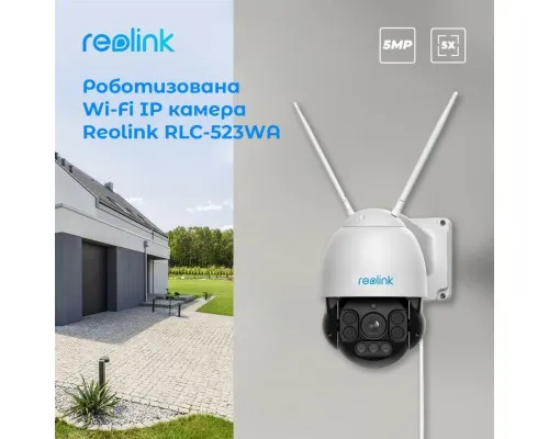 Камера відеоспостереження Reolink RLC-523WA