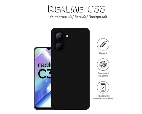 Чехол для мобильного телефона BeCover Realme C33 Black (708667)