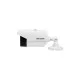 Камера відеоспостереження Hikvision DS-2CE16D0T-IT5E (3.6)