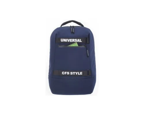 Рюкзак шкільний Cool For School 18 унісекс 24 л Синій (CF86111)