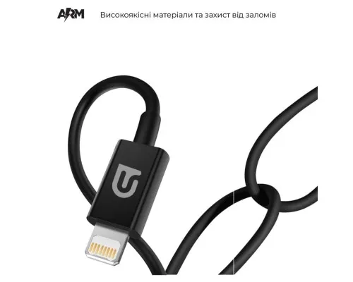 Дата кабель USB-C to Lightning 1.0m AMQGJ2B black Armorstandart (ARM64293)