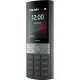 Мобильный телефон Nokia 150 2023 Black