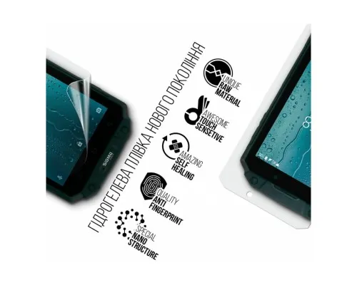 Плівка захисна Armorstandart Sigma mobile X-treme PQ39 Ultra (ARM71046)