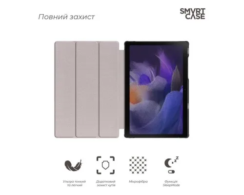 Чохол до планшета Armorstandart Smart Case Samsung Galaxy Tab A9 Blue (ARM70987)