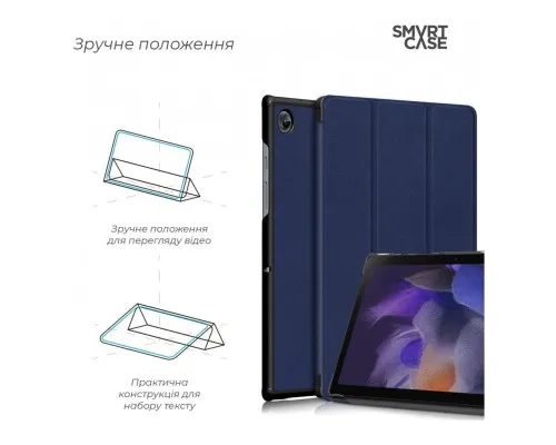 Чехол для планшета Armorstandart Smart Case Samsung Galaxy Tab A9 Blue (ARM70987)