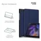 Чехол для планшета Armorstandart Smart Case Samsung Galaxy Tab A9 Blue (ARM70987)