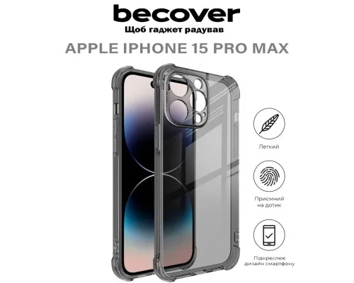 Чехол для мобильного телефона BeCover Anti-Shock Apple iPhone 15 Pro Max Grey (710624)