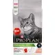 Сухий корм для кішок Purina Pro Plan Sterilised Adult 1+ з лососем 1.5 кг (7613036517362)