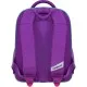 Рюкзак школьный Bagland Отличник 20 л. фиолетовый 1096 (0058070) (418216669)