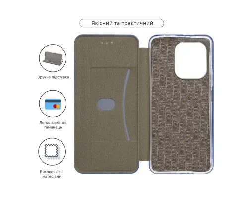 Чохол до мобільного телефона Armorstandart G-Case Xiaomi Redmi Note 13 4G Blue (ARM73352)