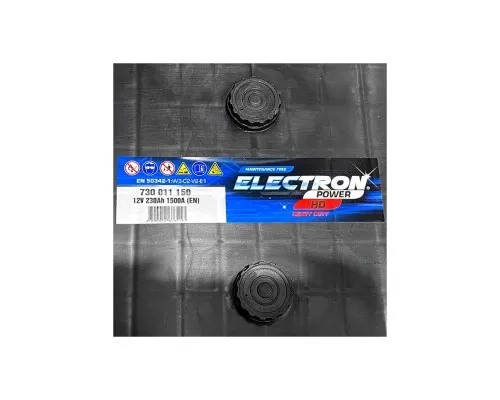 Акумулятор автомобільний ELECTRON TRUCK HD 230Ah бокова(+/-) 1500EN (730011150)