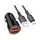 Зарядное устройство BOROFONE BZ19B charger set (Micro) 2 x USB Black (6941991101502)