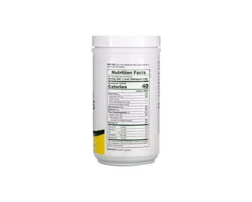 Амінокислота Natures Plus Соєвий Лецитин у Гранулах, Natural Soy Lecithin Granules, 340 гр (NAP-04210)