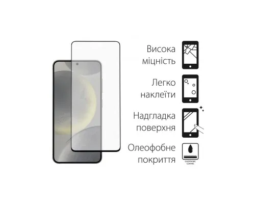 Скло захисне Dengos Full Glue Samsung Galaxy S24 (black) (TGFG-351)