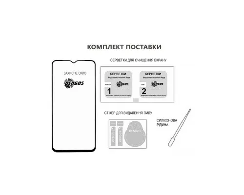 Стекло защитное Dengos Full Glue Samsung Galaxy S24 (black) (TGFG-351)