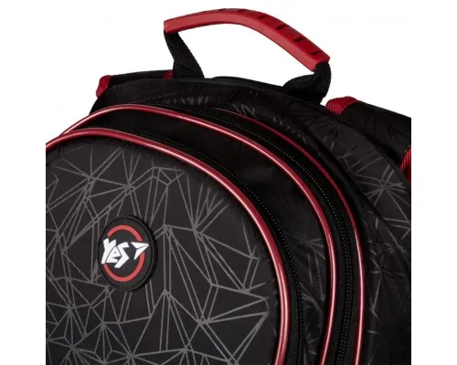Рюкзак шкільний Yes Spider S-100 (559582)