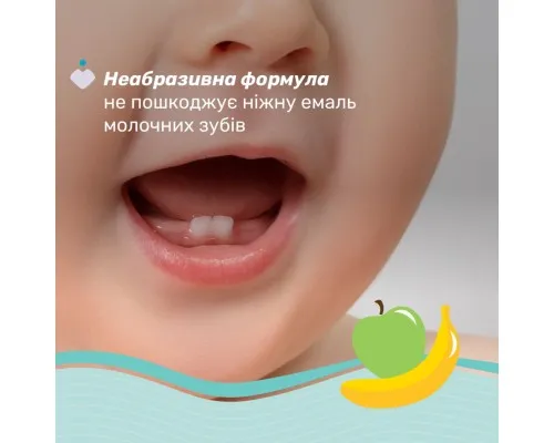Детская зубная паста Chicco Яблоко-Банан 6-24 мес., 50 мл (12101.00)
