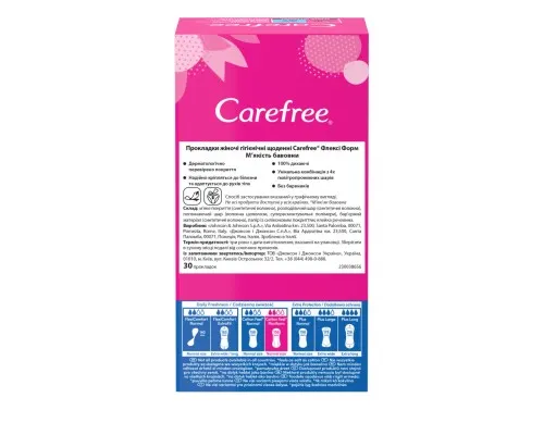 Щоденні прокладки Carefree Cotton Feel FlexiForm 30 шт. (3574661257044)