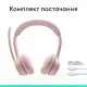 Навушники Logitech Zone 300 Bluetooth Rose (981-001412)