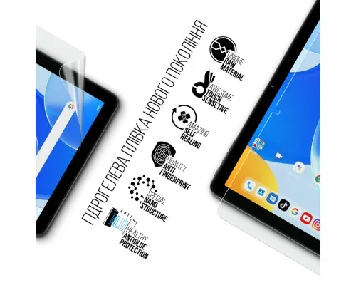 Плівка захисна Armorstandart Anti-Blue Umidigi G3 Tab Ultra (MT13) (ARM78410)