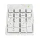 Клавиатура A4Tech FGK21C Wireless White (4711421994057)