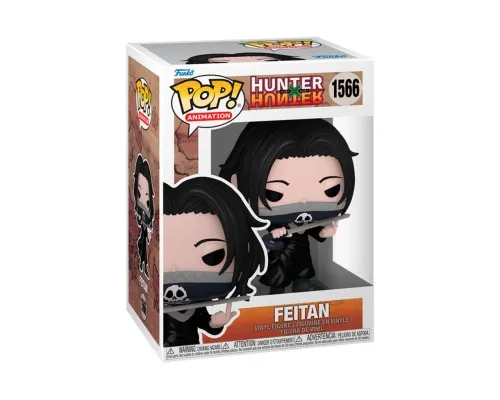 Фигурка Funko Pop cерии Охотник & Охотник - Фейтан (75586)