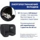 Автокрісло Chicco Kory Plus i-Size Black Re-Lux (87072.56)