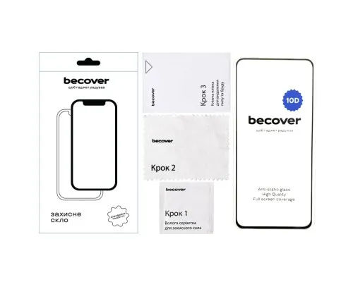 Скло захисне BeCover Realme 12 Plus 10D Black (712343)