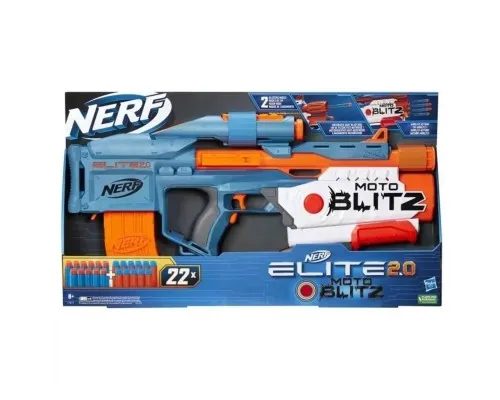 Іграшкова зброя Hasbro Бластер Nerf MotoBlitz Нерф Еліт 2.0 (F5872)