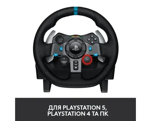 Руль Logitech G29 Driving Force (941-000112)