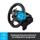 Кермо Logitech G29 Driving Force (941-000112)