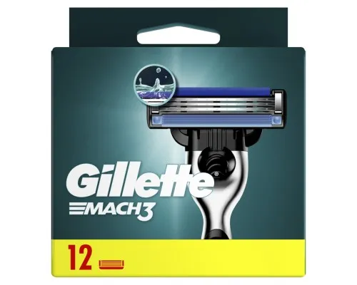 Змінні касети Gillette Mach3 12 шт. (3014260323240)