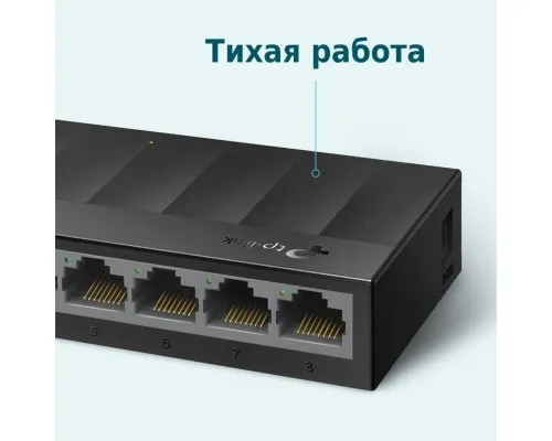 Коммутатор сетевой TP-Link LS1008G