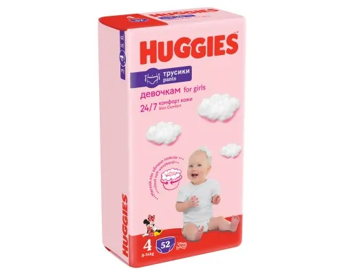 Підгузки Huggies Pants 4 Mega (9-14 кг) для дівчаток 52 шт (5029053547541)