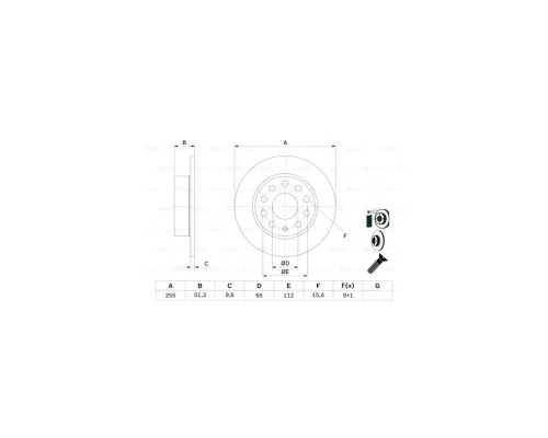 Гальмівний диск Bosch 0 986 479 099