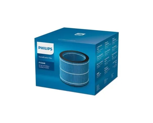 Фільтр для зволожувача повітря Philips FY3446/30