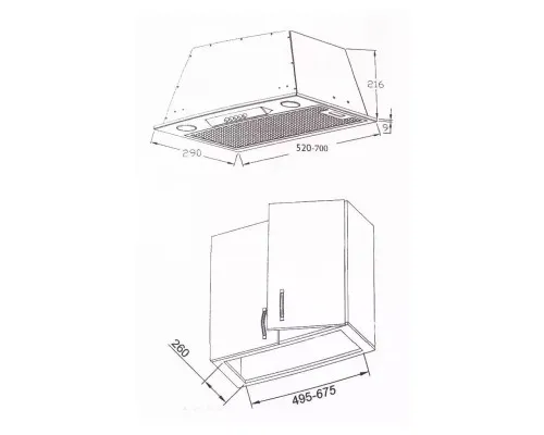 Витяжка кухонна Borgio Slim-Box (TR) 52 Inox (РН015994)