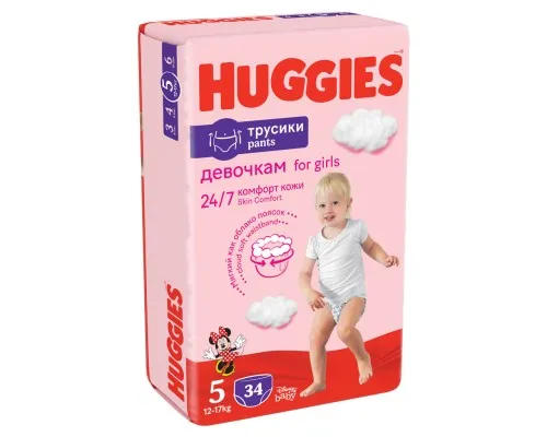 Підгузки Huggies Pants 5 Jumbo (12-17 кг) для дівчаток 34 шт (5029053564272)