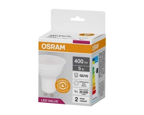 Лампочка Osram LED VALUE, PAR16, 5W, 4000K GU10 (4058075689541)