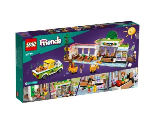 Конструктор LEGO Friends Крамниця органічних продуктів 830 деталей (41729)