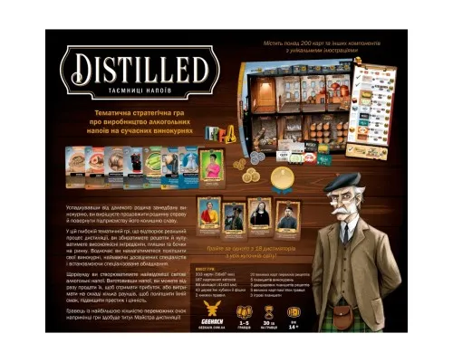 Настільна гра Geekach Games Distilled. Таємниці напоїв (Distilled. Kickstarter edition) (GKCH065DS)