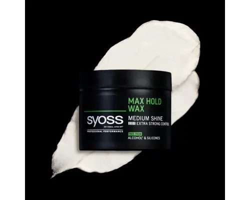 Воск для волос Syoss Max Hold для гладких, блестящих волос Фиксация 5 150 мл (9000101681543)