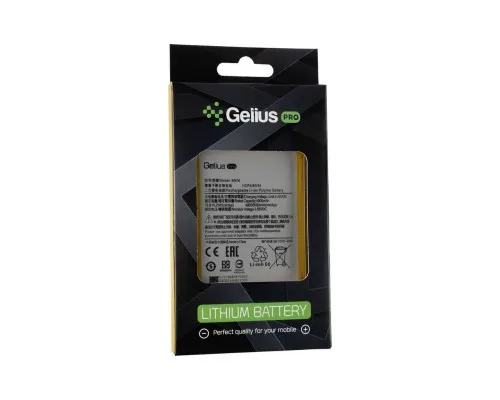 Акумуляторна батарея Gelius Xiaomi BN56 (Redmi 9a/9C/Poco M2 Pro) (00000092202)