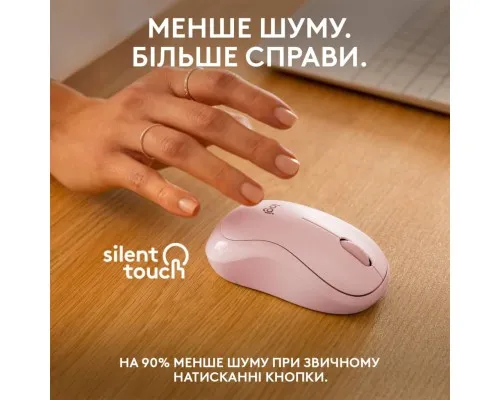 Мишка Logitech M240 Silent Bluetooth Rose (910-007121)