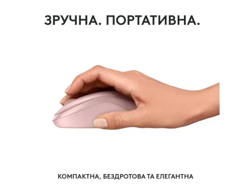 Мишка Logitech M240 Silent Bluetooth Rose (910-007121)
