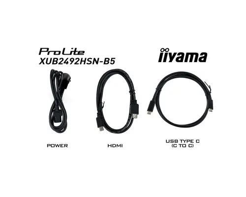 Монитор iiyama XUB2492HSN-B5