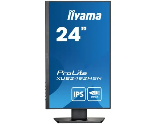 Монітор iiyama XUB2492HSN-B5