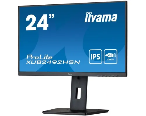 Монітор iiyama XUB2492HSN-B5