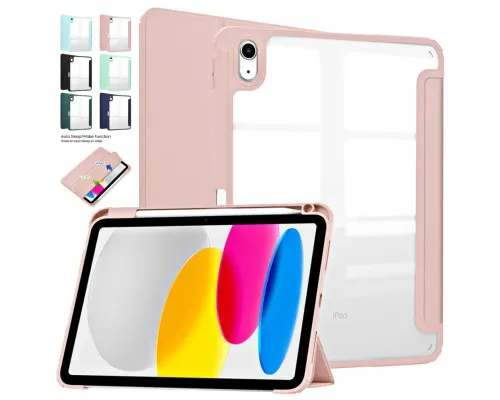 Чохол до планшета BeCover Soft Edge BeCover Apple iPad 10.9 2022 Rose Gold (709186)